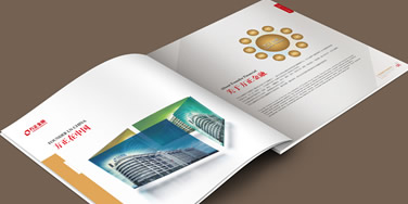畫冊設(shè)計(jì)制作